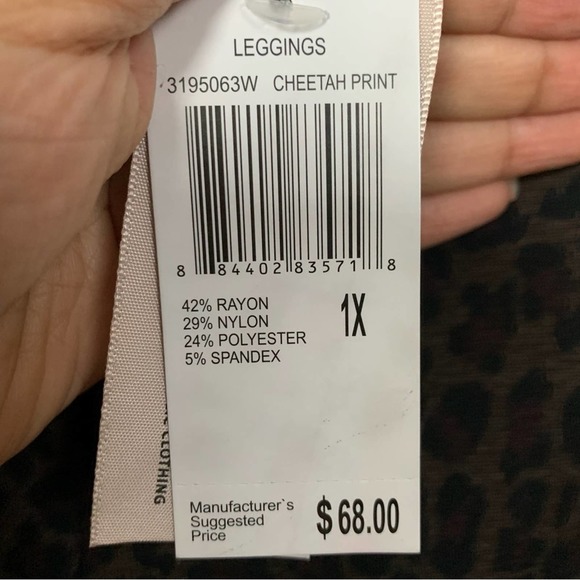 Philosophy Cheetah Print Leggings NWT - Picture 6 of 12